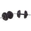 Weight Bench with Weight Rack, Barbell and Dumbbell Set 198.4 lb