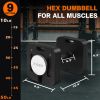 Adjustable Dumbbells - upto 50lbs