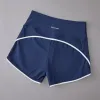 Color: black, Size: M - 2024 New Color Contrast High Waist Sports Shorts Tight Elastic Peach Hip Training Fitness Yoga Hot Pants