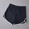 Color: black, Size: M - 2024 New Color Contrast High Waist Sports Shorts Tight Elastic Peach Hip Training Fitness Yoga Hot Pants