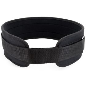 Weight Lifting Belt, Xl